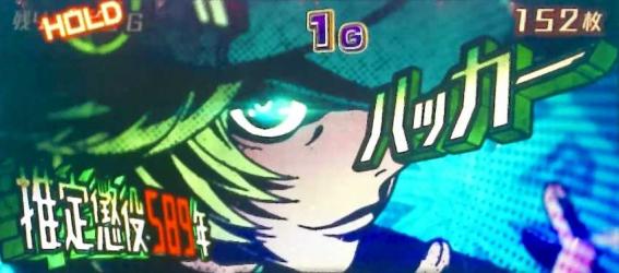 スマスロアクダマドライブのアクダマ上乗せ