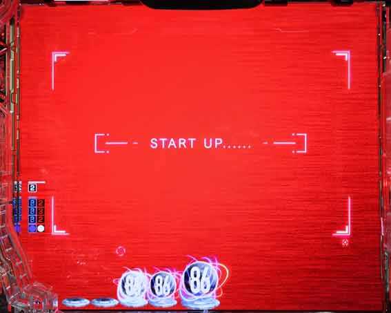 e86　ファイド背景変化予告