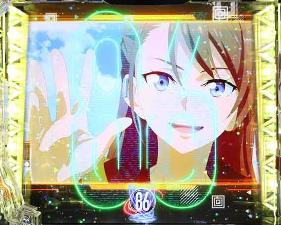 e86　スピアヘッド戦隊リーチ