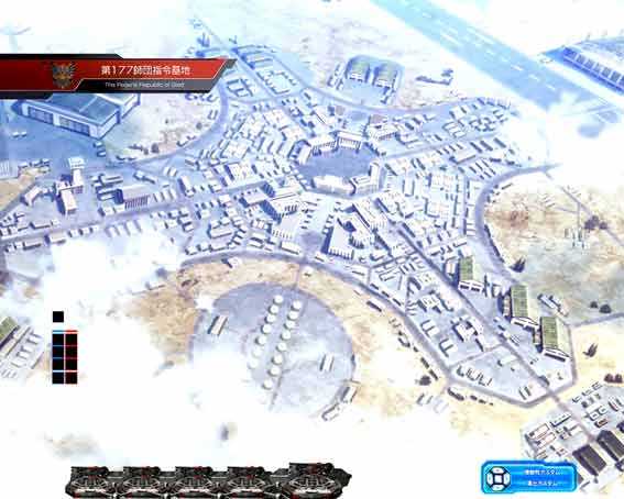 e86　第177師団指令基地