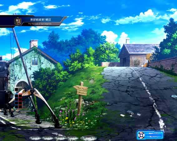 e86　東部戦線第1戦区