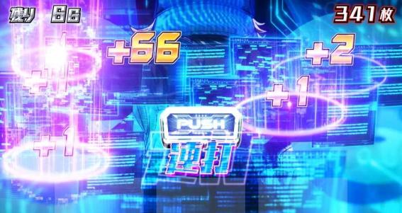 スマスロアクダマドライブのアクダマ上乗せ