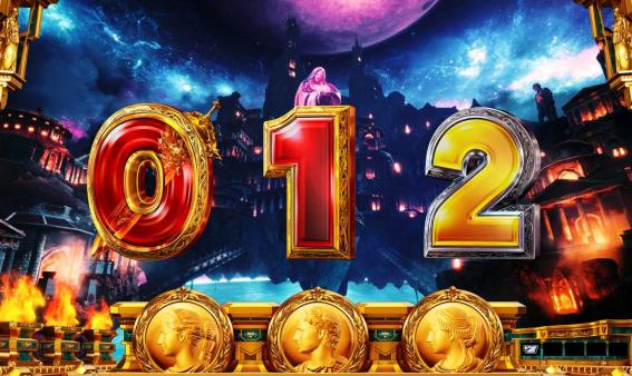 スマスロゴッド凱旋のガイアステージ