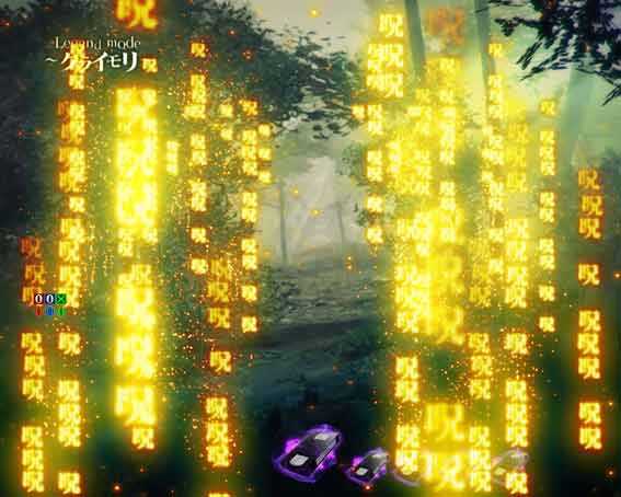 リング最恐領域　呪いの電話予告