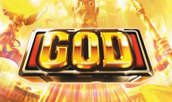 スマスロゴッド凱旋のPGG