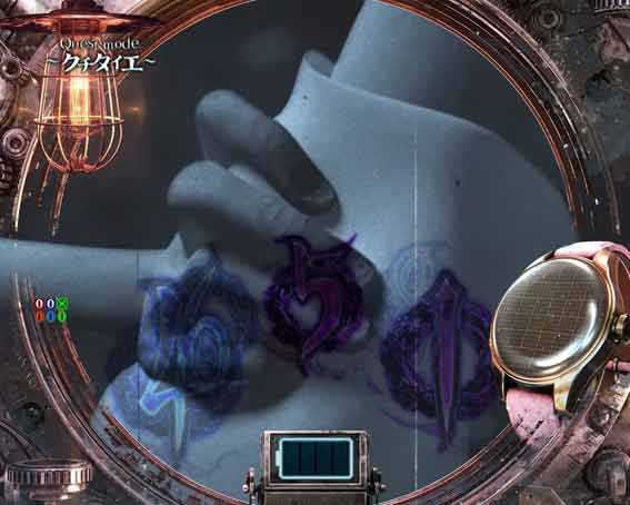 リング最恐領域　幼少貞子手づかみ