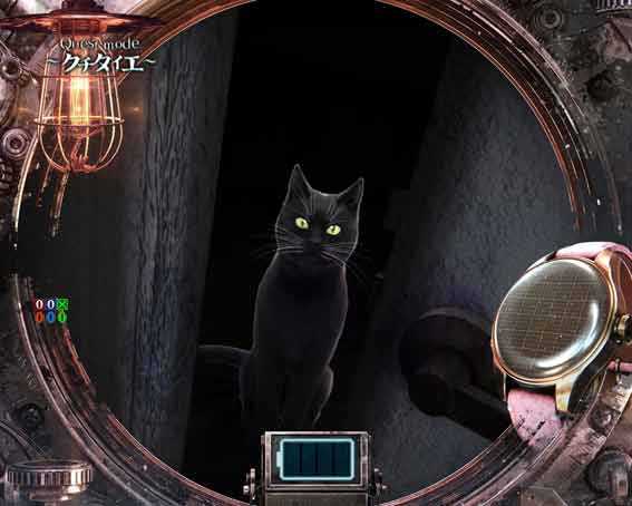 リング最恐領域　隙間覗き込みイベント