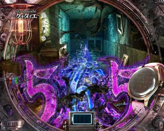 リング最恐領域　図柄変動変化予告