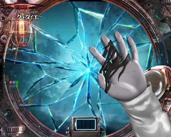 リング最恐領域　どこでも手貼りつき予告