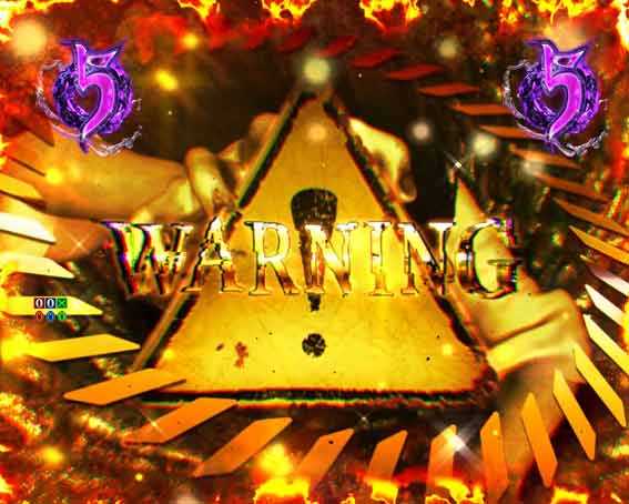 リング最恐領域　金パターン