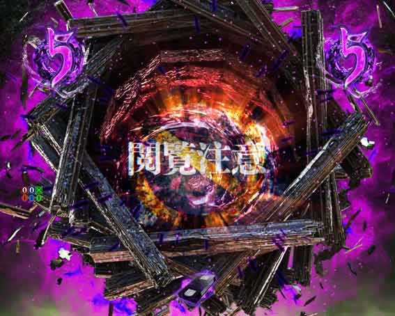 リング最恐領域　閲覧注意