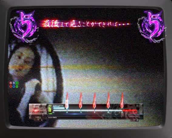 リング最恐領域　ピン