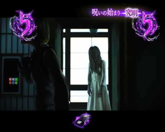 リング最恐領域　貞子