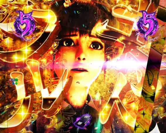 リング最恐領域　金カットイン