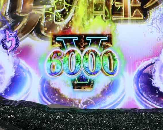 リング最恐領域　BURST保留変化予告