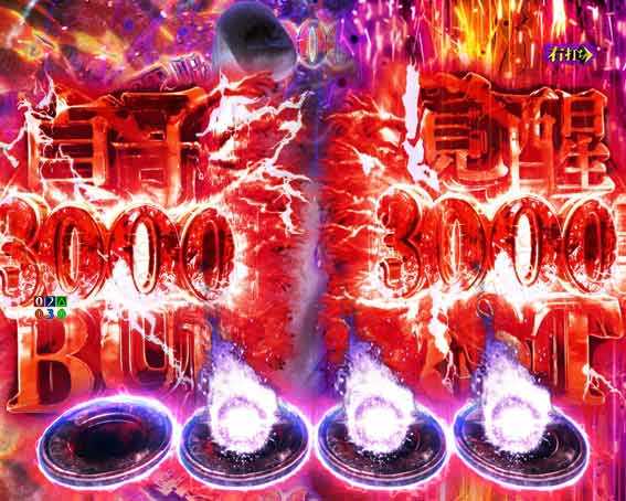 リング最恐領域　雷鳴予告