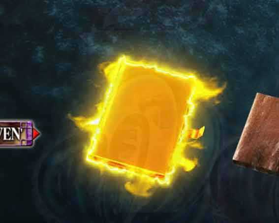 リング最恐領域　アイテム保留変化予告