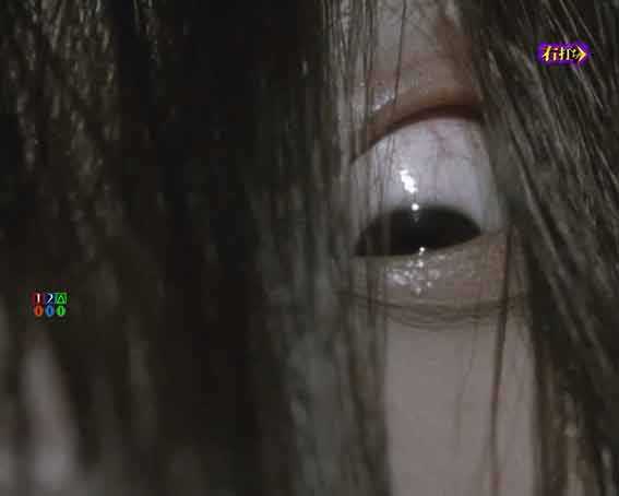 リング最恐領域　下パネル