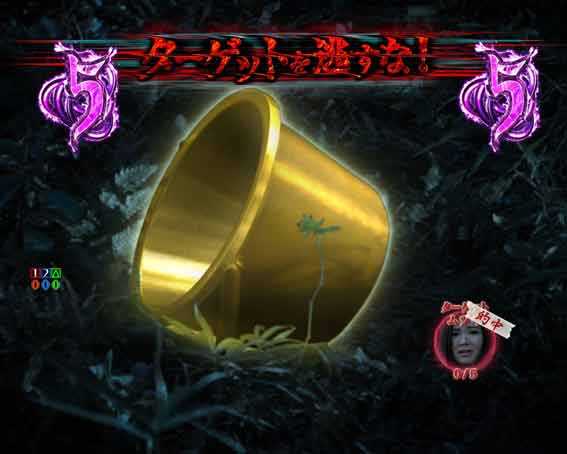 リング最恐領域　金バケツ