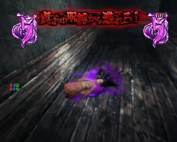 リング最恐領域　日本人形