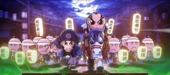 スマスロ真打吉宗の御用改めゾーン