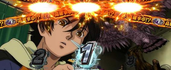 スマスロガンダムユニコーンのナビ高確