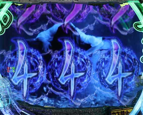 リング最恐領域　全回転