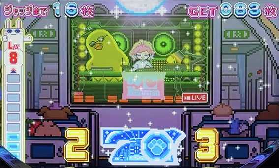 ドッチのBIG中のレベル