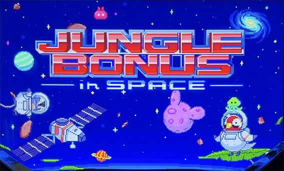 ドッチのジャングルボーナスinスペース