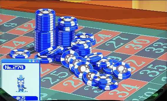 ドッチのST終了画面