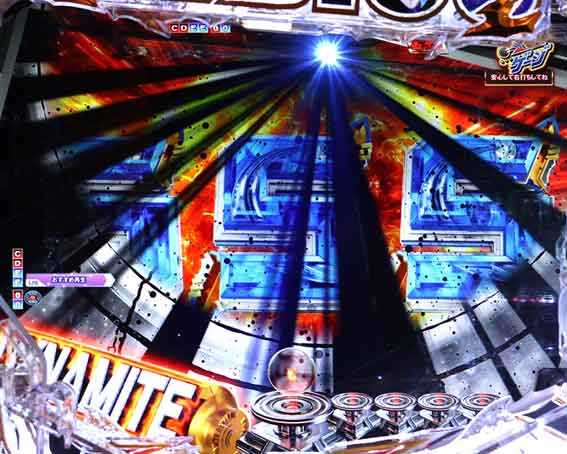 ウルトラマンメビウス　フリーズ