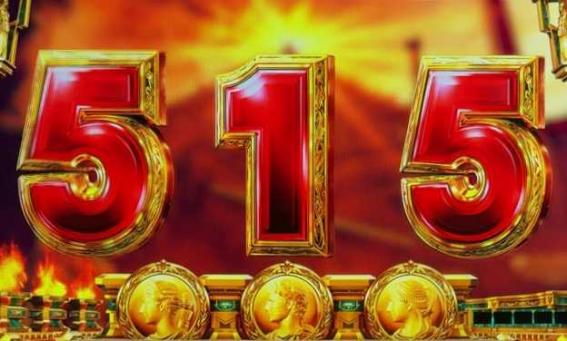 スマスロミリオンゴッド凱旋の演出