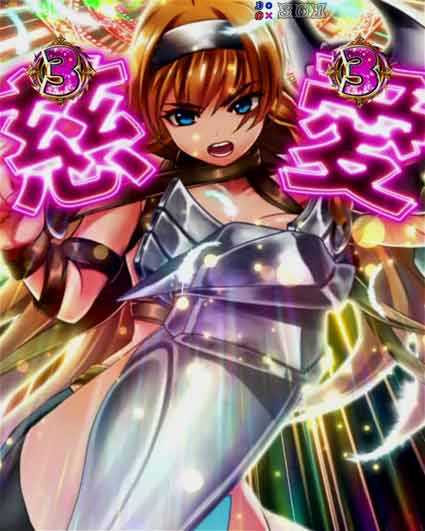 クイーンズブレイド奈落ナナエル79　聖なるポーズ