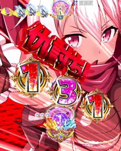 クイーンズブレイド奈落ナナエル79　イルマ不意打ち先読み予告