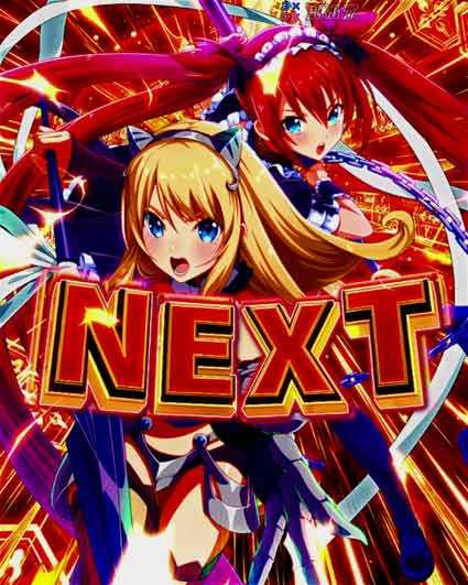 クイーンズブレイド奈落ナナエル79　QB擬似連予告