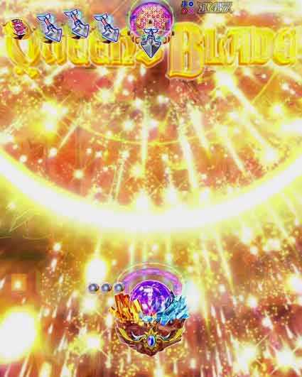 クイーンズブレイド奈落ナナエル79　QBタイトルロゴランプ予告
