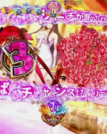 クイーンズブレイド奈落ナナエル79　テンパイ煽り