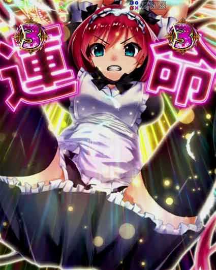 クイーンズブレイド奈落ナナエル79　聖なるポーズ