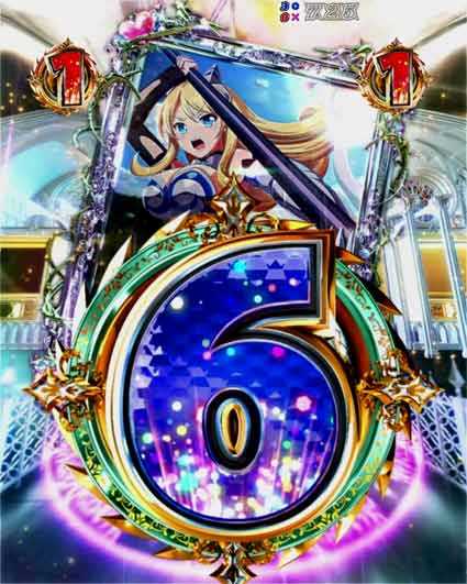 クイーンズブレイド奈落ナナエル79　ロングリーチ