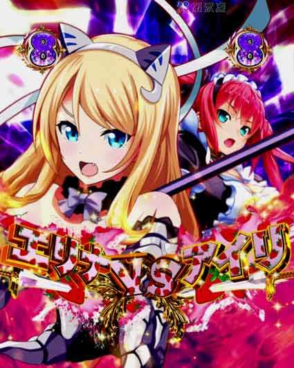 クイーンズブレイド奈落ナナエル79　イチゴ柄