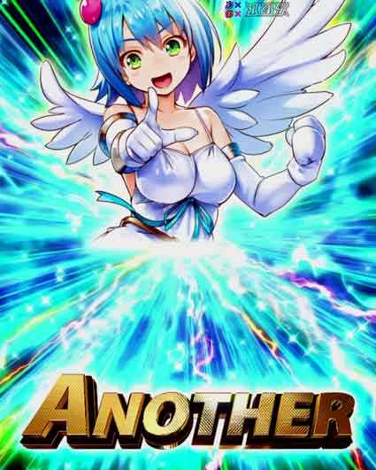 クイーンズブレイド奈落ナナエル79　アナザーリーチ