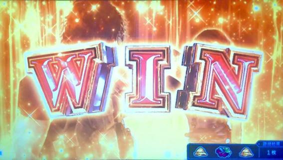 スマスロバイオRE3の完全勝利