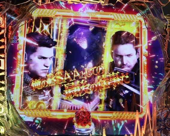 eバイオハザード6　金カットイン