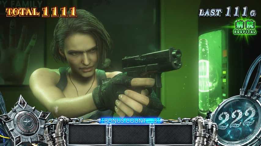 スマスロバイオRE3のATステージ