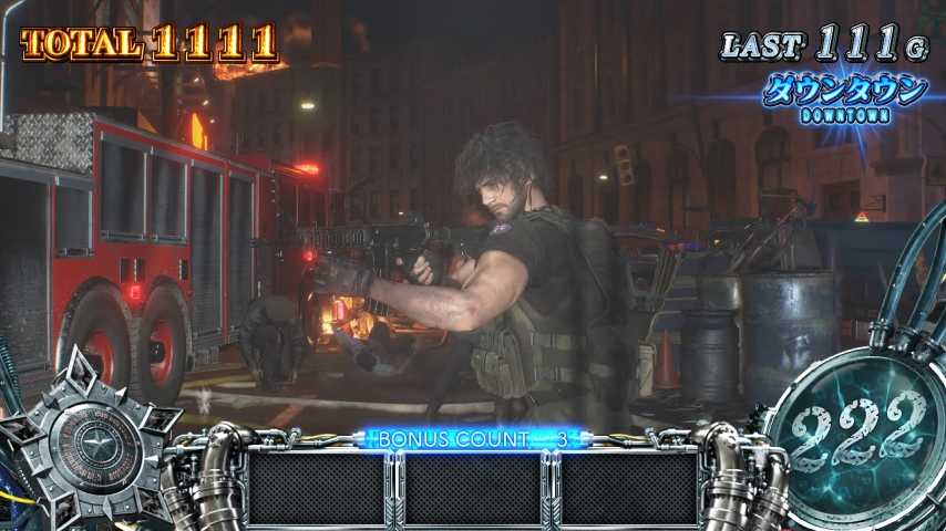 スマスロバイオRE3のATステージ