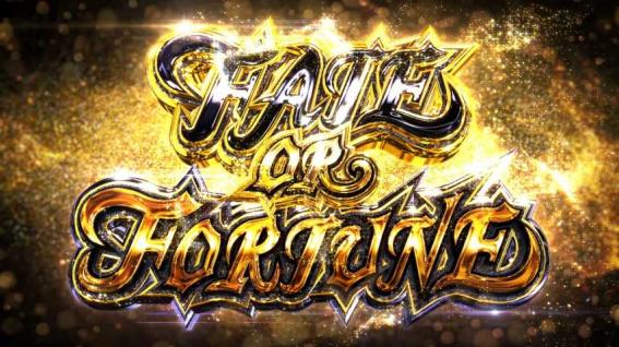 スマスロバイオRE3の上位CZ