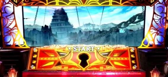 スマスロビッグドリームの通常時