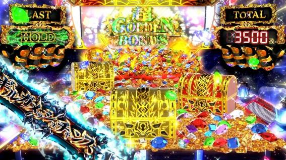 スマスロビッグドリームの上位AT