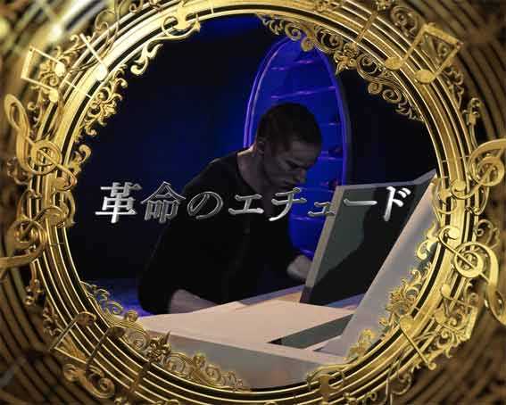 eバイオハザード6　ジェイクピアノ予告