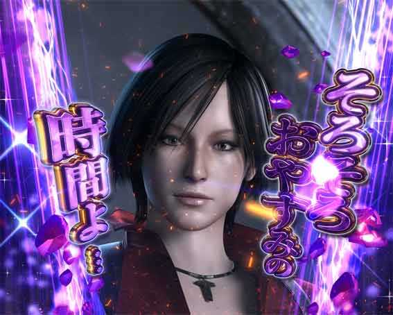 eバイオハザード6　エイダ出現予告